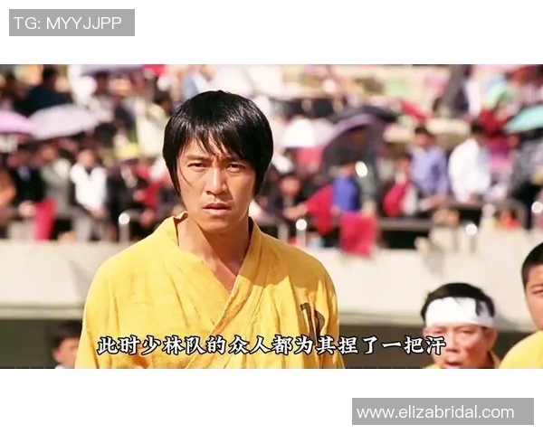 少林足球星爷深情告别龙哥兄弟情深留世间