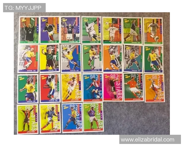 球星卡与足球文化的碰撞：探秘收藏市场中的足球明星卡片价值与影响