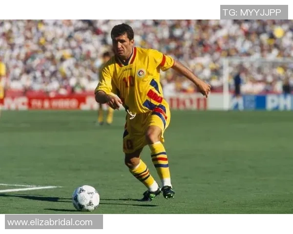 罗马尼亚足球历史十大球星盘点与成就回顾